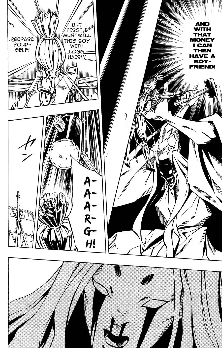 Shaman King Chapter 263 6